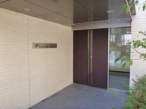その他共用部　