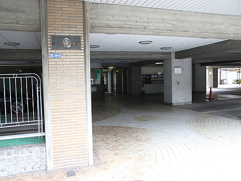 その他共用部　エントランス1