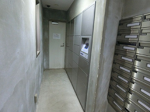 その他共用部　CIMG1071