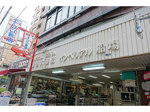 現地外観写真　DSC06275