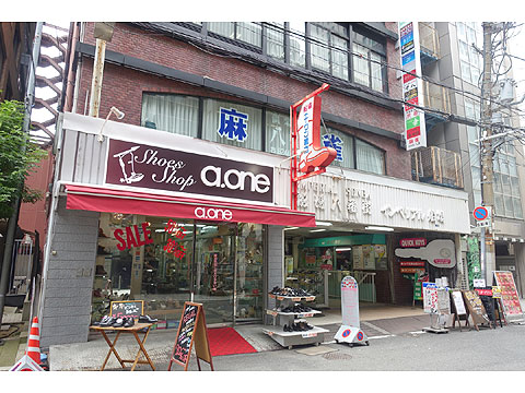 現地外観写真　DSC06283