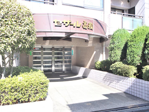 その他共用部　エントランス1