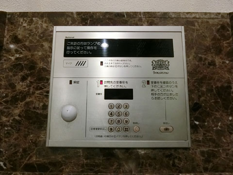 その他共用部　TVモニター付オートロックシステム