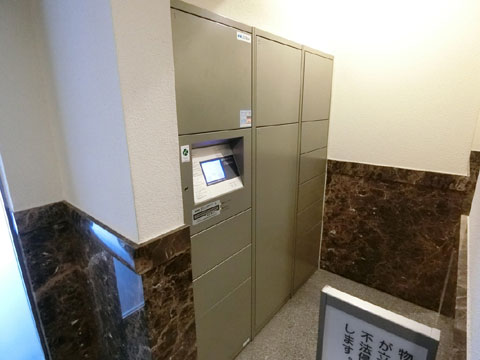 その他共用部　不在時の荷物受け取りに便利な宅配ボックス
