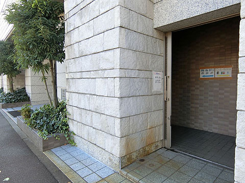 その他共用部　