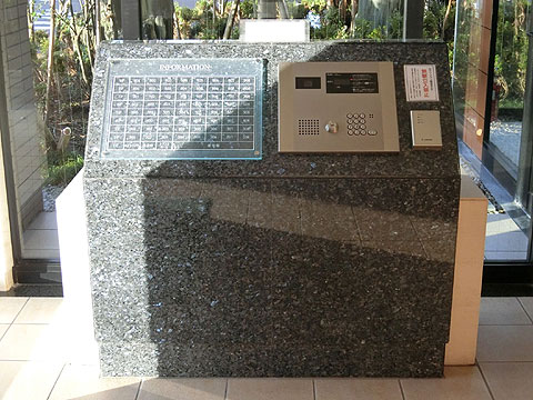 エントランス　キータッチシステム対応のオートロック