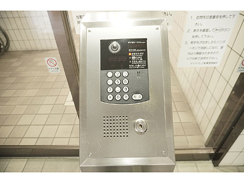 その他共用部　DSC02687