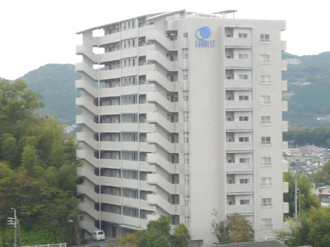 現地外観写真　アーネスト晴美台7