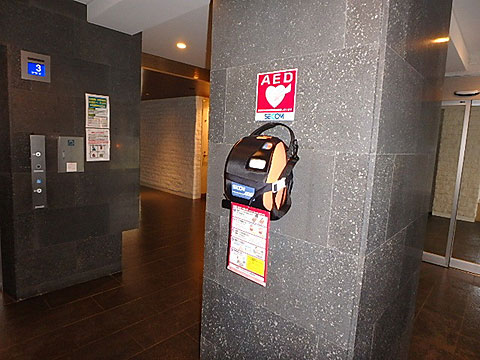 その他共用部　ＡＥＤ