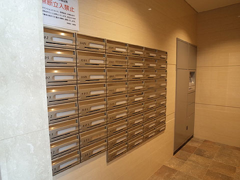 その他共用部　R0004115