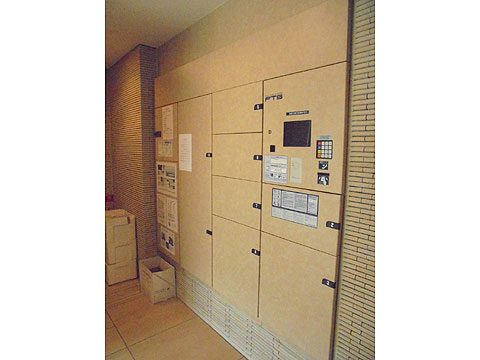 その他共用部　24時間荷物を受け取れる宅配ボックス完備