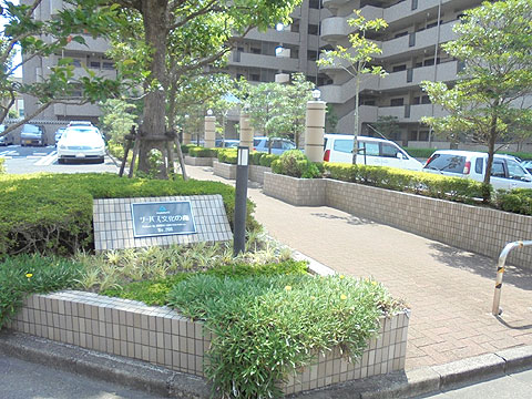 その他共用部　マンション入り口