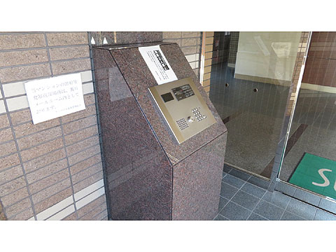 エントランス　IMG_1398