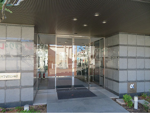 エントランス　IMG_2347