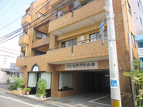 現地外観写真　外観写真