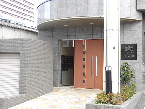 エントランス　ぱーくばるず桟橋
