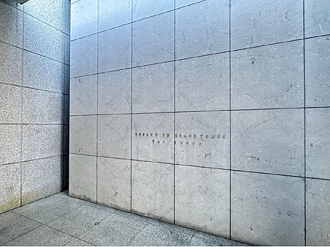 その他共用部　マンションプレート