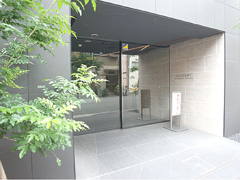 エントランス　R0035307