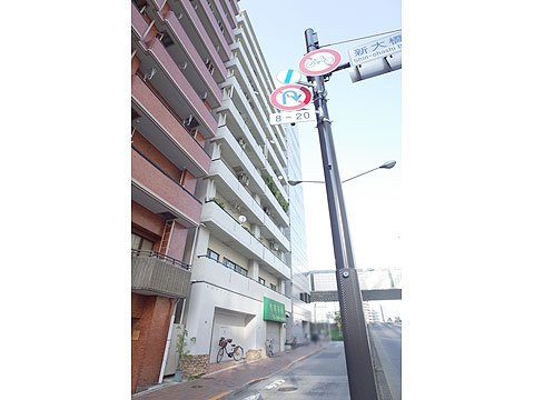 現地外観写真　外観