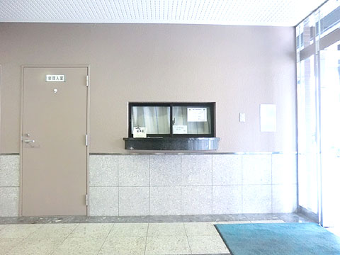 エントランス　管理人室
