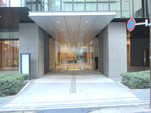 エントランス　IMG_9251
