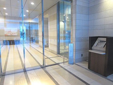 エントランス　IMG_9253