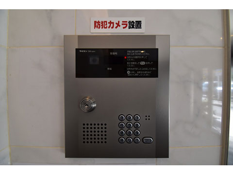 その他共用部　オートロック