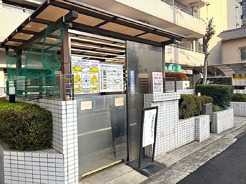 その他共用部 ゴミステーション