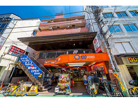 現地外観写真　