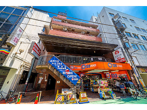 現地外観写真　