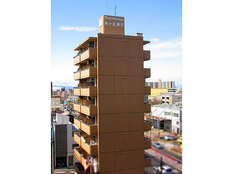 現地外観写真　建物外観（南東側）
