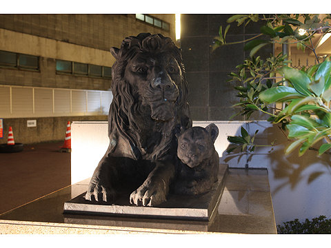 現地外観写真　信頼のＬＩＯＮＳブランド