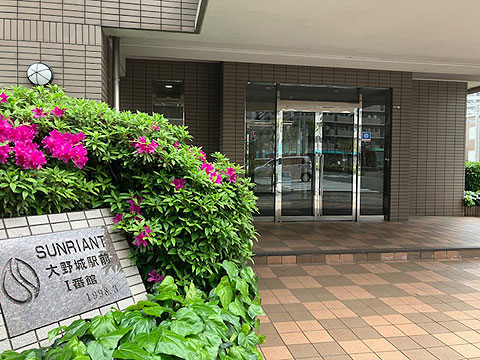 エントランス　サンリヤン大野城駅前Ⅰ番館エントランス