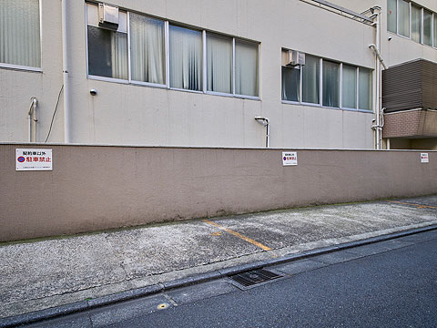 その他共用部　