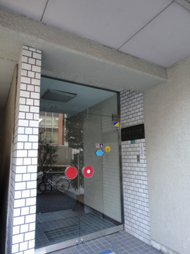 その他共用部　エントランス1