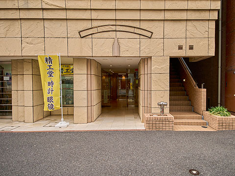 エントランス　