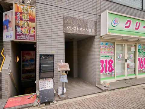 エントランス　
