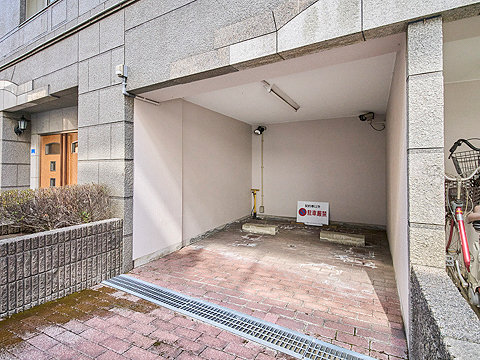 その他共用部　