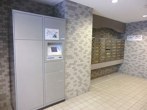 その他共用部　宅配ボックス