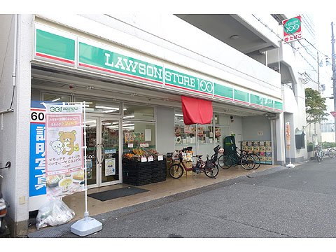 現地外観写真　DSC00494