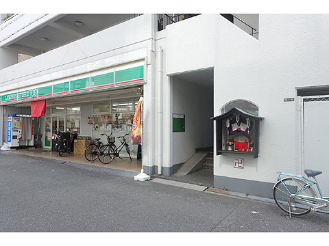 現地外観写真　DSC00491