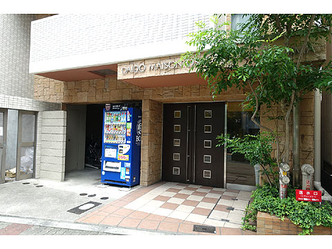 現地外観写真　DSC05812
