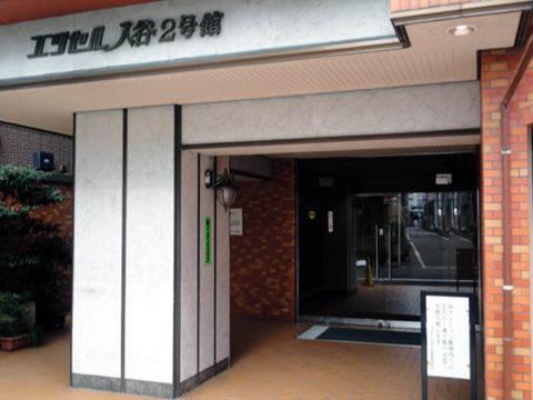その他共用部　エントランス2