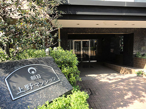 その他共用部　エントランス1