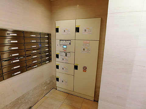 その他共用部　メールボックス、宅配ボックス