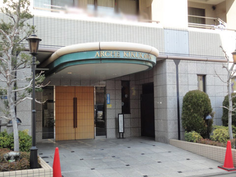 その他共用部　エントランス2