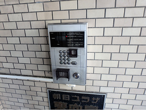 その他共用部　インターホン