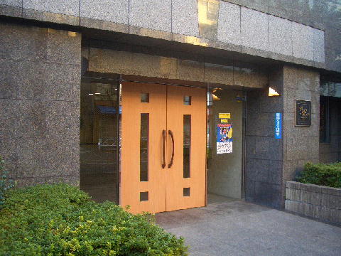 その他共用部　エントランス1