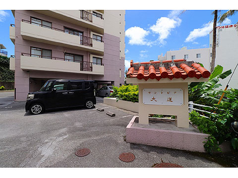 現地外観写真　IMG_1774