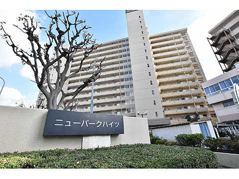 現地外観写真 外観